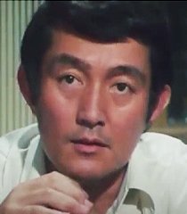 Professor Nambara (Isao Sasaki)