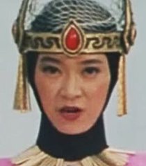 Titânia (Waka Sato)