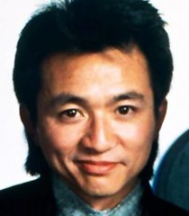 Billy Po (Dennis Dun)