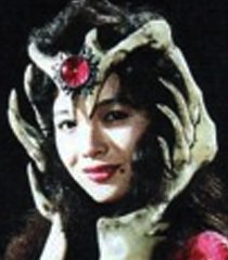 Princesa Ian	(Mina Assami)